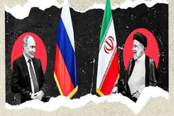 روسیه ناهار مجانی ایران را می خورد/گارانتی پوتین برای تهران