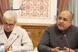  درخواست ایجاد شهر زیرزمینی برای جلوگیری از ترور مسئولین 