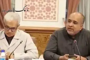  درخواست ایجاد شهر زیرزمینی برای جلوگیری از ترور مسئولین 