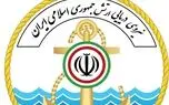 سخنگوی کمیسیون امنیت ملی: نیروی دریایی به تمام حرکات آمریکا آگاه است و به تنگه تسلط دارد
