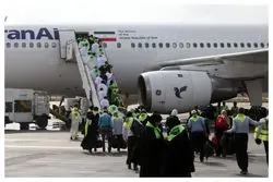 ورود اولین پرواز مستقیم حجاج پس از آتش‌بس به کشورمان