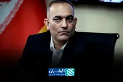 معاون بانک مرکزی: حفظ ثبات و سلامت شبکه بانکی، پیش‌نیاز مهار تورم است