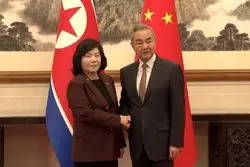 چین خواستار همکاری کره شمالی برای مقابله با هر نوع سلطه گری شد