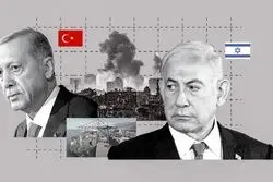 نقطه اشتعال جدید اردوغان و بی‌بی؛ ترکیه و اسرائیل در غزه درگیر می‌شوند؟