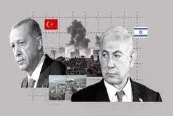 نقطه اشتعال جدید اردوغان و بی‌بی؛ ترکیه و اسرائیل در غزه درگیر می‌شوند؟