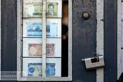 معمای بی حسی اقتصاد ایران به نرخ بهره