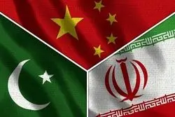 متحدی برای تمام فصول؛ تنش‌زدایی تهران و اسلام‌آباد و معمای پکن