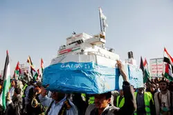 ادعای دیلی اکسپرس؛ ائتلاف دریایی علیه حوثی‌ها در آستانه فروپاشی