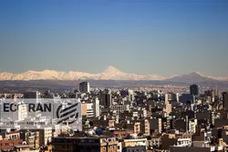 خانه های 75متری تهران چند؟