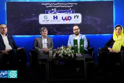 آموخته‌های داوری تخصصی در صنعت فناوری اطلاعات