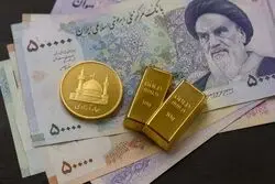 خرید طلا با سرمایه کم؛ از کجا و چطور شروع کنیم؟