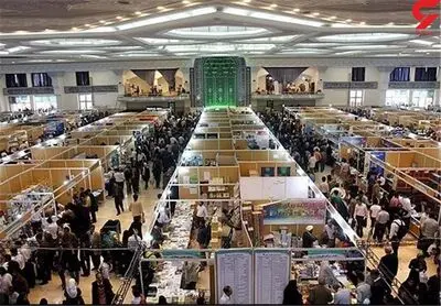 جزئیات عرضه کالا در نمایشگاه‌های بهاره / سقف تخفیف کالاها مشخص شد 