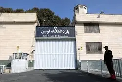 عفو جدید شامل زندانیان سیاسی هم می‌شود؟