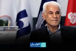 بهمنی: ناهماهنگی سیاست پولی و مالی پیامدهای خطرناکی دارد