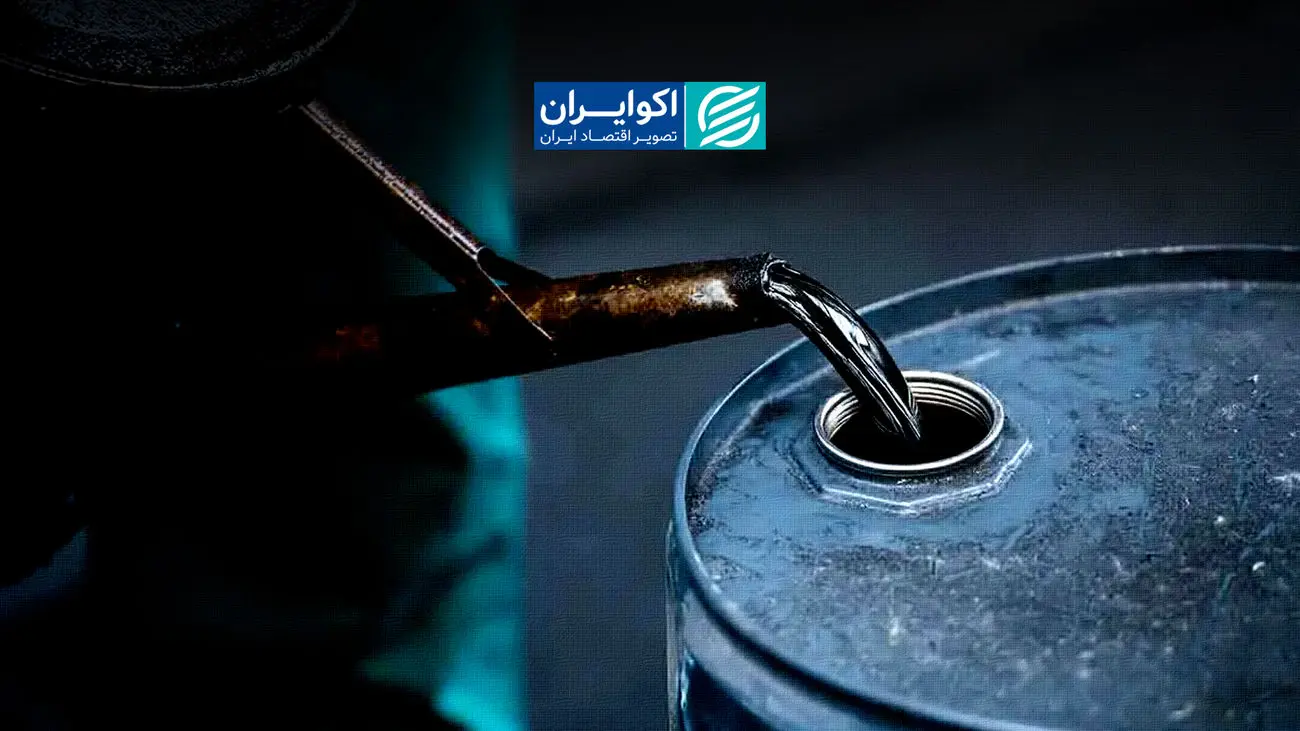 قیمت نفت سقوط کرد؛ برنت به ۸۸ دلار رسید