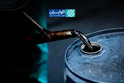 پشت پرده کشف نفت؛ چرا از هر ۵ چاه، فقط یکی به نتیجه می‌رسد؟