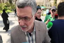 بیمه‌ها مابه‌التفاوت رشد قیمت دارو را پوشش می‌دهند 