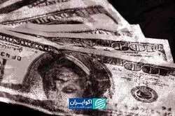 40 روز حساس در بازار ارز