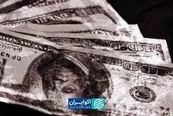 40 روز حساس در بازار ارز