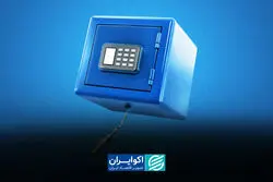کدام صندوق‌های درآمد ثابت در ۱۴۰۴ بهتر عمل کردند؟