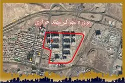 امکانات پروژه شهید خرازی