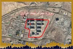 امکانات پروژه شهید خرازی