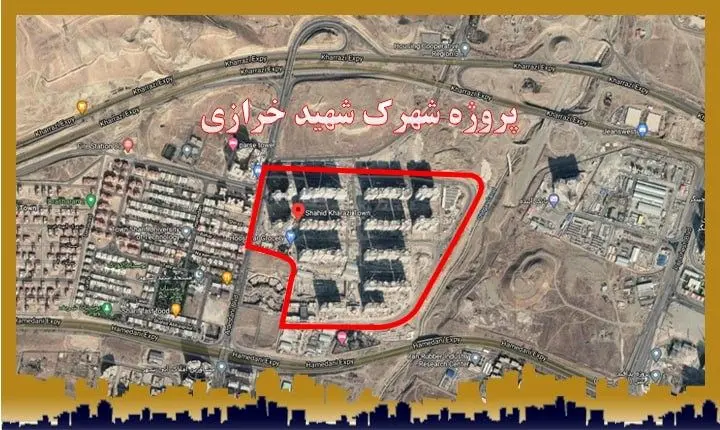 امکانات پروژه شهید خرازی