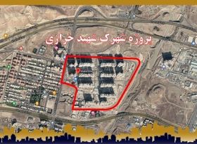 امکانات پروژه شهید خرازی