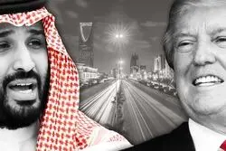 طرح جدید برای توافق با ترامپ؛ بن سلمان معماری امنیتی منطقه را دگرگون می‌کند؟