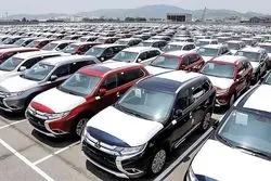 قیمت روز خودرو شنبه ۲۶ مهر/ کاهش ۳۵۰ میلیونی این ماشین