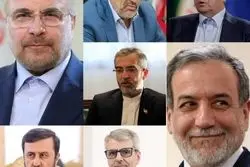 اعضای هیئت اعزامی ایران به مذاکرات سوئیس را بشناسید+ تصاویر