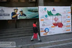 خیز اصلاحی شرکت ملی گاز برای رفع ناترازی‌