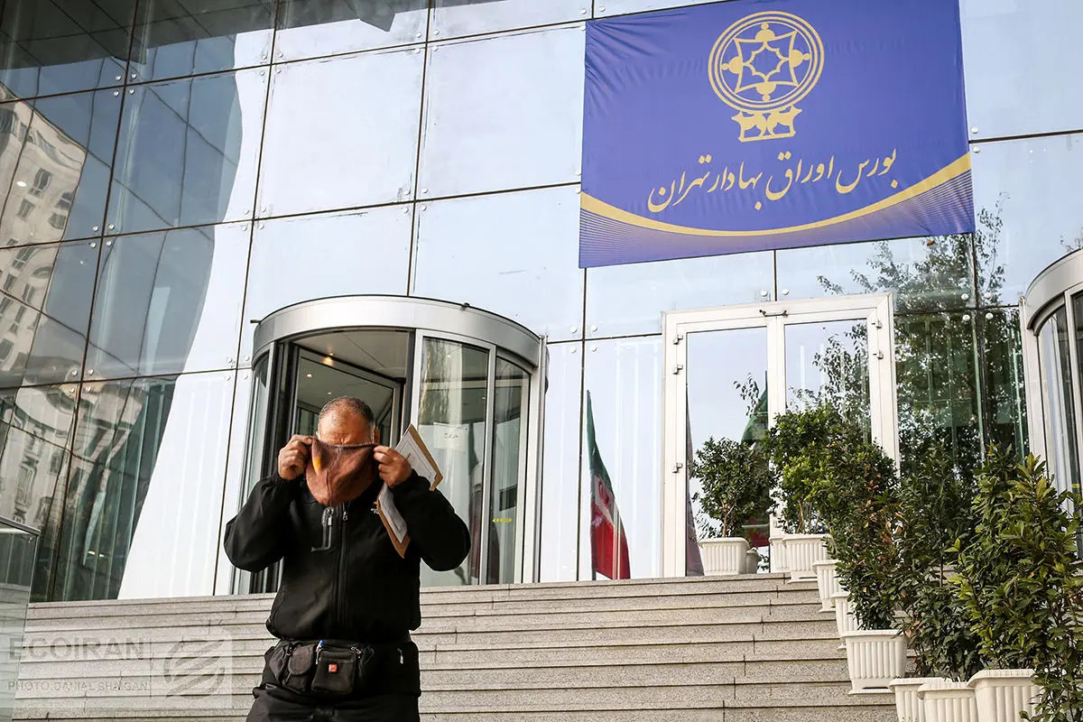 تلاش‌های بی‌رمق بازار سهام برای رهایی از روند نزولی