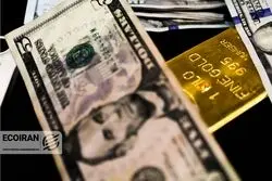 قیمت دلار امروز شنبه 20تیر/ کاهش قیمت + جدول و جزئیات