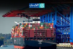 نقشه تجارت ایران در دوران پساجنگ چگونه خواهد بود؟