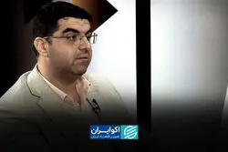 شاکری: تنگه هرمز به محدود کردن زمان و شدت جنگ کمک کرد