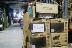 حراج سراسری لوازم خانگی در 8 استان آغاز شد