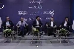 فضای پیچیده رمز ارزها