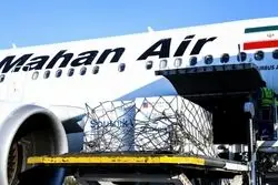 رشد 70 درصدی واردات واکسن‌های پزشکی در 1401