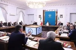اختیارات بانک مرکزی تمدید شد