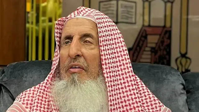 عربستان عزادار شد / مفتی اعظم درگذشت