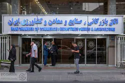 پارلمان بخش خصوصی در محاصره دولتی‌ها