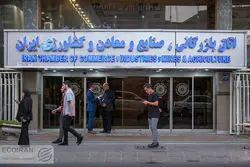 برگزاری انتخابات اتاق ایران در هاله ابهام