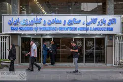 پارلمان بخش خصوصی در محاصره دولتی‌ها