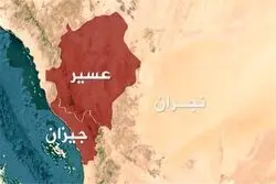 فوری/ انفجار در جازان؛ آژیر هشدار حمله فعال شد