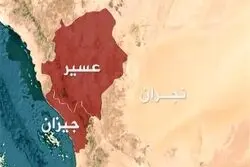 فوری/ انفجار در جازان؛ آژیر هشدار حمله فعال شد