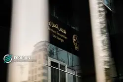 بورس چقدر واقعا رشد کرده است؟؛ وقتی تورم را از شاخص کنار می گذاریم