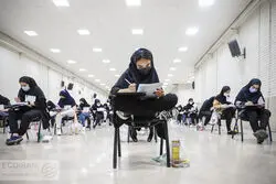 گلایه‌ها و حاشیه‌های امتحانات نهایی بالا گرفت / مهندس عمران، فیزیک دبیرستان را افتاد!