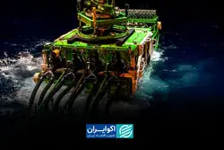 اعماق اقیانوس، میدان نبرد جدید قدرت‌های معدنی