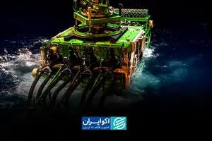 اعماق اقیانوس، میدان نبرد جدید قدرت‌های معدنی
